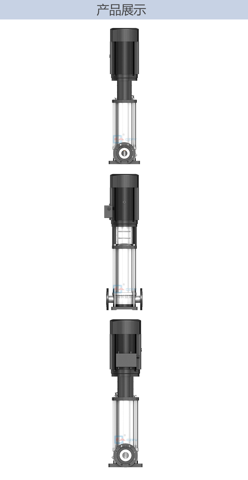 GDL立式多級管道離心泵循環(huán)水泵產品展示圖